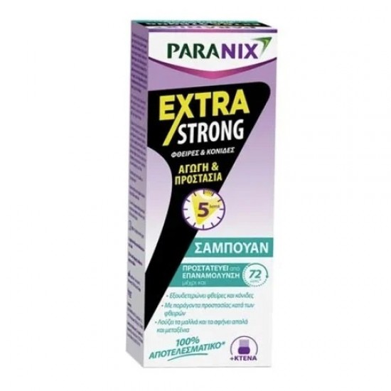 Paranix Extra Strong Shampoo,Αντιφθειρικό Σαμπουάν Προστασία Σε 5 Λεπτά + Κτένα 200ml