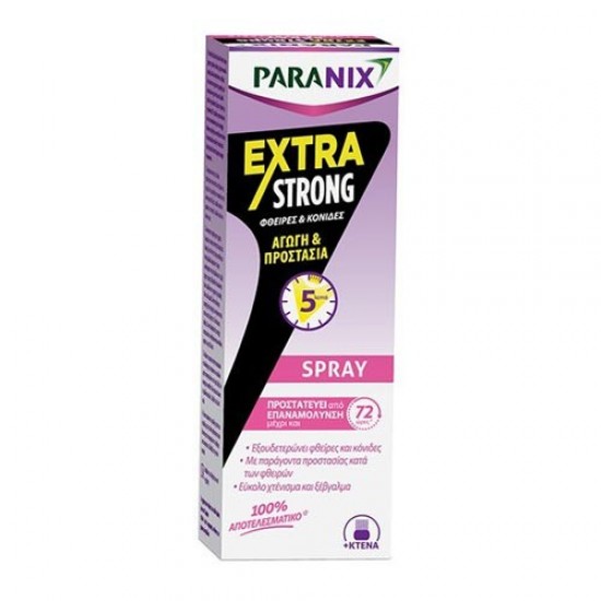 Paranix Extra Strong Spray Αντιφθειρικό Σπρέι & Κτένα ,Αγωγή & Προστασία σε 5 Λεπτά, 100ml.