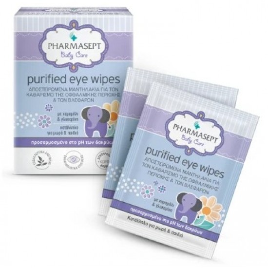 Pharmasept Baby Purified Eye Wipes Αποστειρωμένα Μαντηλάκια για τον Καθαρισμό της Οφθαλμικής Περιοχής 10τμχ Pharmasept Baby Purified Eye Wipes Αποστειρωμένα Μαντηλάκια για τον Καθαρισμό της Οφθαλμικής Περιοχής 10τμχ