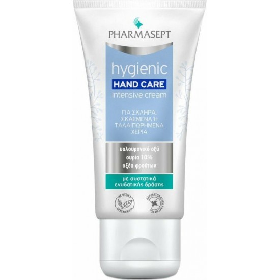 Pharmasept Intensive Hand Cream, Σκασμένα Χέρια, με Υαλουρονικό οξύ, Οξέα Φρούτων 75ml Pharmasept Intensive Hand Cream, Σκασμένα Χέρια, με Υαλουρονικό οξύ, Οξέα Φρούτων 75ml