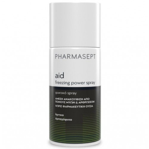 Pharmasept Aid Cryotherapy Ψυκτικό Σπρέι Με Εκχυλίσματα Βοτάνων 150ml Pharmasept Aid Cryotherapy Ψυκτικό Σπρέι Με Εκχυλίσματα Βοτάνων 150ml