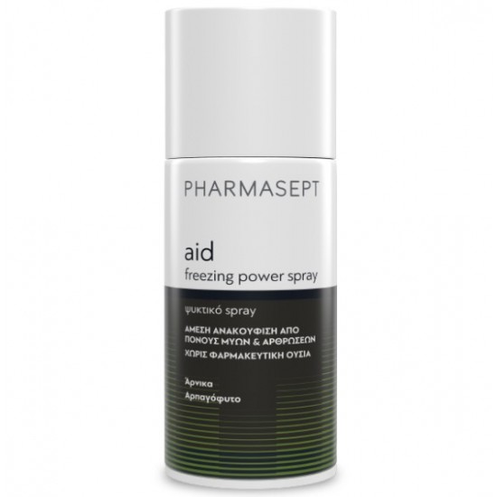 Pharmasept Aid Cryotherapy Ψυκτικό Σπρέι Με Εκχυλίσματα Βοτάνων 150ml Pharmasept Aid Cryotherapy Ψυκτικό Σπρέι Με Εκχυλίσματα Βοτάνων 150ml