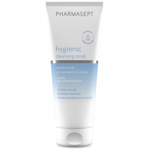 Pharmasept Hygienic Cleansing Scrub Απαλό Scrub Καθαρισμού Για Πρόσωπο & Σώμα 200ml
