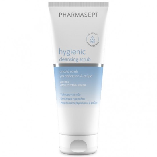 Pharmasept Hygienic Cleansing Scrub Απαλό Scrub Καθαρισμού Για Πρόσωπο & Σώμα 200ml