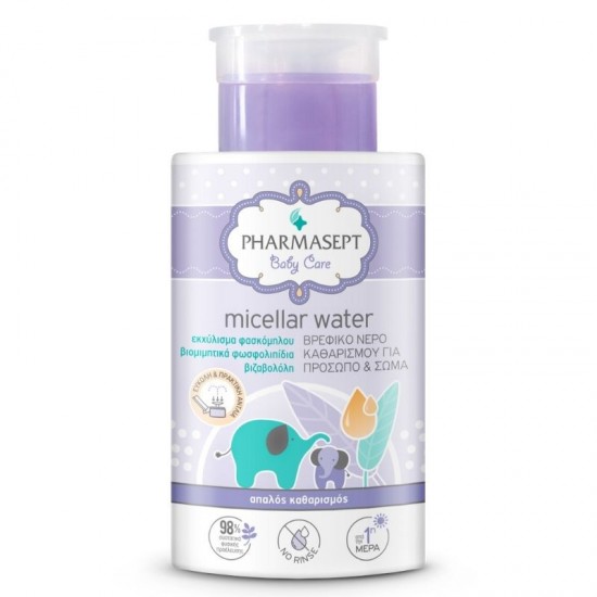 Pharmasept Baby Micellar Water Βρεφικό Νερό Καθαρισμού για Πρόσωπο & Σώμα 300ml