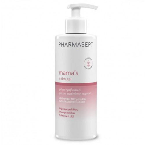 Pharmasept Mama's Intim Gel, Απαλό Τζελ Καθαρισμού της Ευαίσθητης Περιοχής, Κατά τη Διάρκεια & Μετά την Εγκυμοσύνη 250ml Pharmasept Mama's Intim Gel, Απαλό Τζελ Καθαρισμού της Ευαίσθητης Περιοχής, Κατά τη Διάρκεια & Μετά την Εγκυμοσύνη 250ml