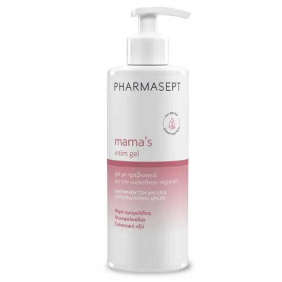 Pharmasept Mama's Intim Gel, Απαλό Τζελ Καθαρισμού της Ευαίσθητης Περιοχής, Κατά τη Διάρκεια & Μετά την Εγκυμοσύνη 250ml