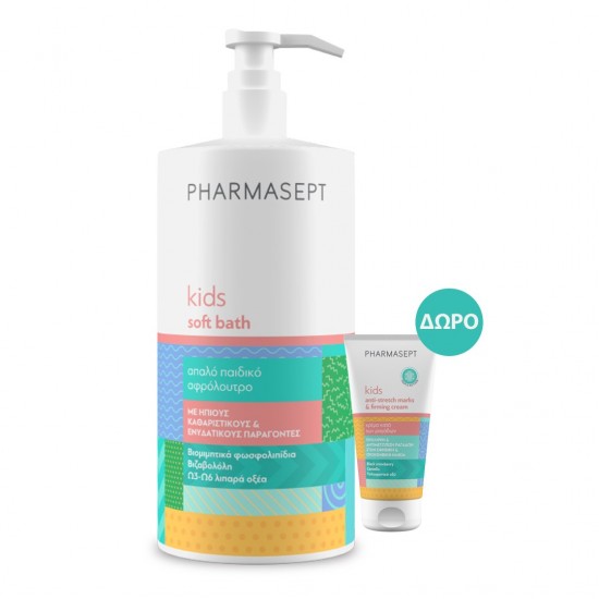 Pharmasept Promo Kid Care Soft Bath Παιδικό Αφρόλουτρο 1Lt & ΔΩΡΟ Firming Cream ,Κρέμα Κατά των Ραγάδων 30ml