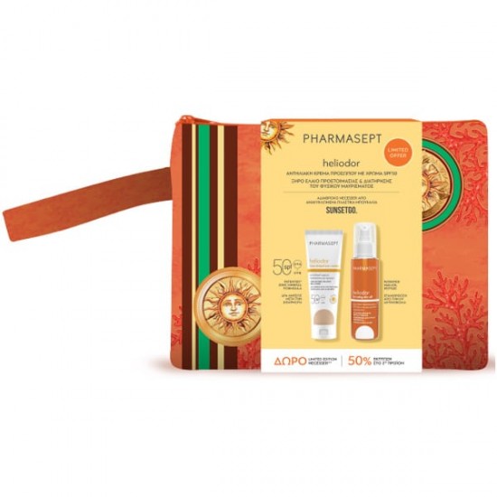 Pharmasept Heliodor Promo Face Tinted Sun Cream SPF 50 Αντηλιακή Κρέμα Προσώπου με Χρώμα 50ml & Heliodor Bronzing Dry Oil Ξηρό Έλαιο Ενίσχυσης του Φυσικού Μαυρίσματος 100ml & Δώρο Νεσεσέρ Pharmasept Heliodor Promo Face Tinted Sun Cream SPF 50 Αντηλιακή Κρέμα Προσώπου με Χρώμα 50ml & Heliodor Bronzing Dry Oil Ξηρό Έλαιο Ενίσχυσης του Φυσικού Μαυρίσματος 100ml & Δώρο Νεσεσέρ