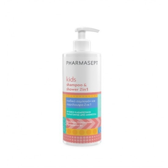 Pharmasept Kids Shampoo & Shower 2in1 Παιδικό Σαμπουάν & Αφρόλουτρο σε Μορφή Gel 500ml