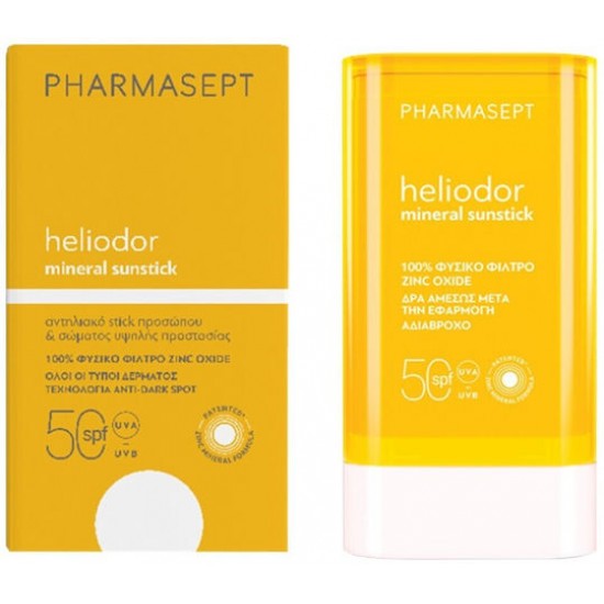 Pharmasept Heliodor Mineral Sunstick Αντιηλιακό Προσώπου & Σώματος SPF50 Σε Μορφή Στίκ 25g
