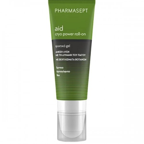 Pharmasept Aid Cryo Power Roll-on Ψυκτικό Gel με Εκχυλίσματα Βοτάνων 100ml