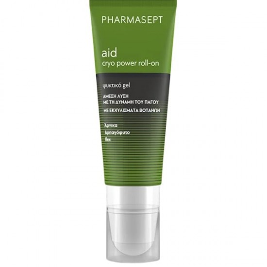 Pharmasept Aid Cryo Power Roll-on Ψυκτικό Gel με Εκχυλίσματα Βοτάνων 100ml