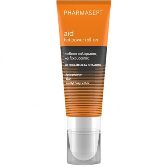Pharmasept Aid Hot Power Roll-on Gel Θερμαντική Γέλη για Αίσθηση Χαλάρωσης & Ξεκούρασης 100ml Pharmasept Aid Hot Power Roll-on Gel Θερμαντική Γέλη για Αίσθηση Χαλάρωσης & Ξεκούρασης 100ml