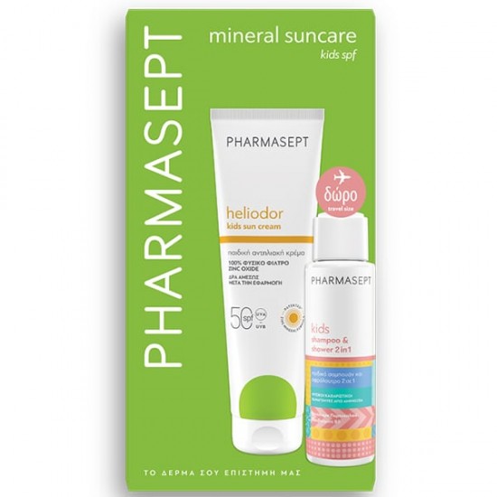 Pharmasept Promo Heliodor Kids Sun Cream Παιδική Αντηλιακή Κρέμα Με Spf50 150ml & Δώρο Travel Size Kids 2in1 Shampoo & Shower Παιδικό Σαμπουάν & Αφρόλουτρο 100ml Pharmasept Promo Heliodor Kids Sun Cream Παιδική Αντηλιακή Κρέμα Με Spf50 150ml & Δώρο Travel Size Kids 2in1 Shampoo & Shower Παιδικό Σαμπουάν & Αφρόλουτρο 100ml