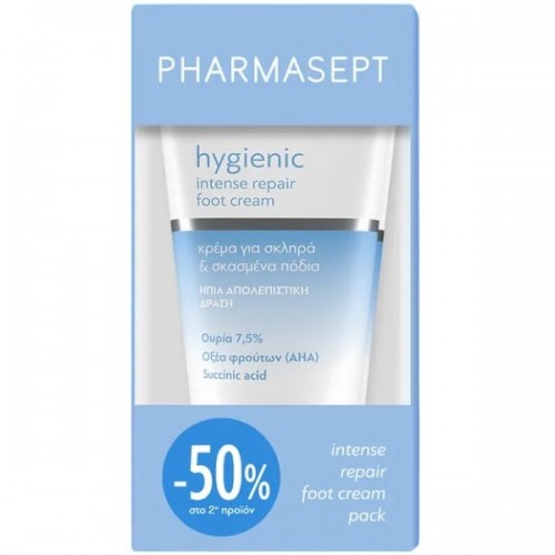 Pharmasept Promo Intense Repair Foot Cream Pack (-50% στο 2ο προϊόν) Hygienic Intense Repair Foot Cream Κρέμα Ποδιών για Σκληρύνσεις & Σκασίματα 2x75ml Pharmasept Promo Intense Repair Foot Cream Pack (-50% στο 2ο προϊόν) Hygienic Intense Repair Foot Cream Κρέμα Ποδιών για Σκληρύνσεις & Σκασίματα 2x75ml