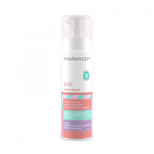 Pharmasept Kids Intim Foam Απαλός Παιδικός Αφρός Καθαρισμού για την Ευαίσθητη Περιοχή 200ml