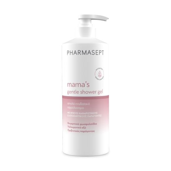 Pharmasept Mama's Gentle Shower Gel Απαλό Ενυδατικό Αφρόλουτρο, Κατάλληλο για την Εγκυμοσύνη 500ml