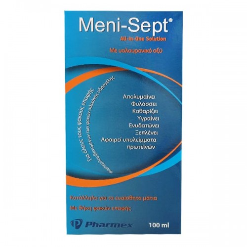 Pharmex Meni Sept Υγρό Καθαρισμού Φακών 100ml Pharmex Meni Sept Υγρό Καθαρισμού Φακών 100ml