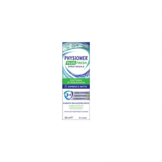 Physiomer Plus Fresh Ρινικό Σπρέι για Έντονη Συμφόρηση από 6 ετών 20ml Physiomer Plus Fresh Ρινικό Σπρέι για Έντονη Συμφόρηση από 6 ετών 20ml
