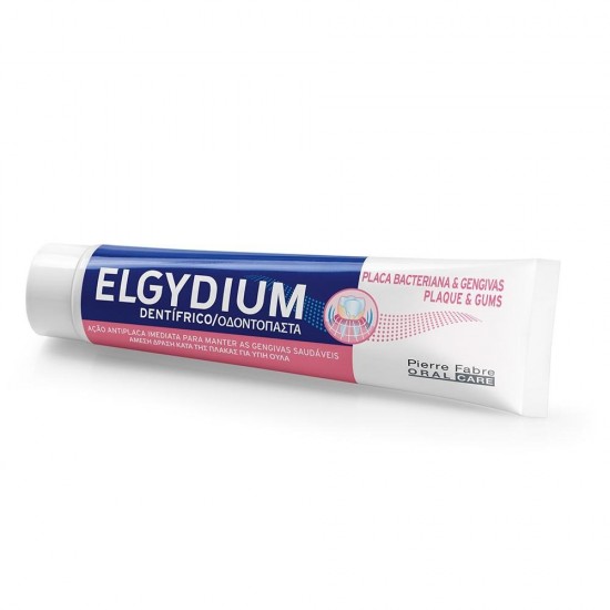 Elgydium Plaque & Gums, Οδοντόκρεμα που Περιορίζει την Πλάκα & Προστατεύει τα Ούλα 75ml