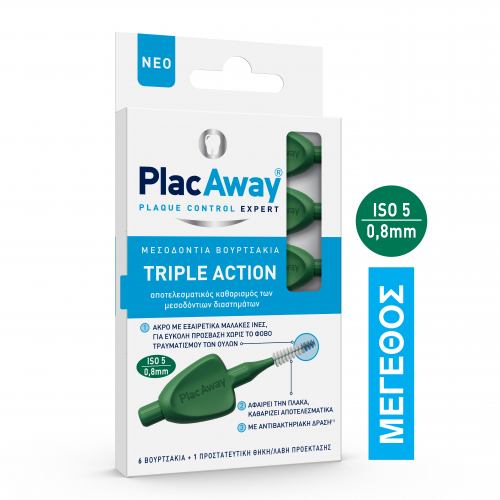 Plac Away Μεσοδόντιο Βουρτσάκι Triple Action 0.8mm, ISO 5, Πράσινο, 6τεμ
