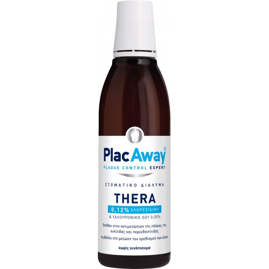 Plac Away Thera Plus, Στοματικό Διάλυμα 0.12%, 250ml