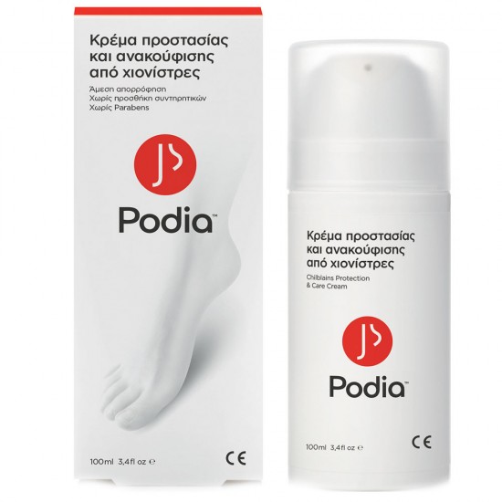 Podia Chilblains Protection & Care Cream Κρέμα Προστασίας & Ανακούφισης απο Χιονίστρες για Πόδια, Χέρια & Πρόσωπο 100ml