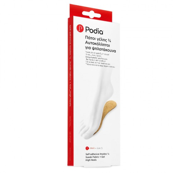 Podia Self-Adhesive Insoles ¾ High Heels Size Small Πάτοι Γέλης για Ψηλοτάκουνα 1 Ζευγάρι