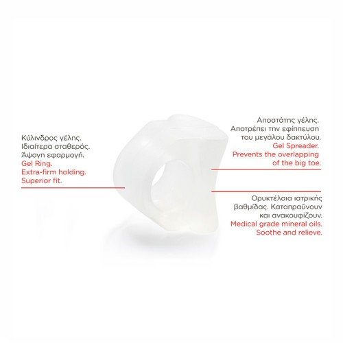 Podia Extra Comfort Gel Spreader & Ring Αποστάτης Μεγάλου Δακτύλου One Size 2τμχ