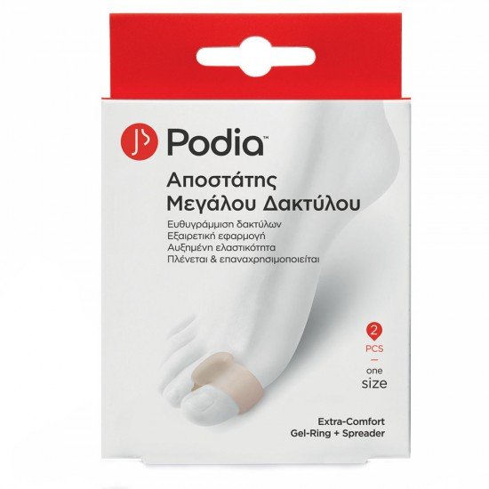 Podia Extra Comfort Gel Spreader & Ring Αποστάτης Μεγάλου Δακτύλου One Size 2τμχ