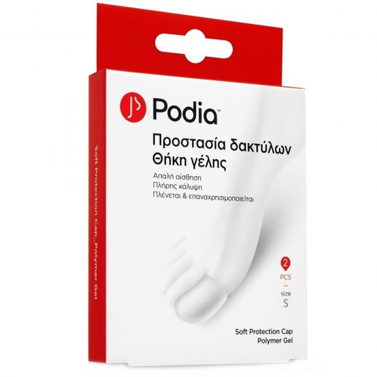 Podia Soft Protection Cap Polymer Gel, Προστασία Δακτύλων Θήκη Γέλης Small, 2τμχ