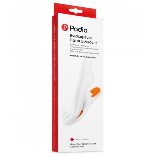 Podia Heavy Duty Silicone Insoles Sensitive Feet Ανατομικοί Πάτοι Σιλικόνης, No 45-46