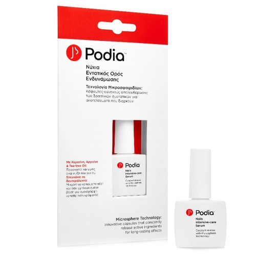 Podia Nails Intensive Care Serum Εντατικός Ορός Ενδυνάμωσης για τα Νύχια 10ml Podia Nails Intensive Care Serum Εντατικός Ορός Ενδυνάμωσης για τα Νύχια 10ml