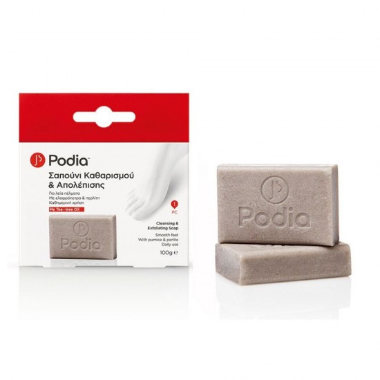 Podia Σαπούνι Καθαρισμού & Απολέπισης 100gr