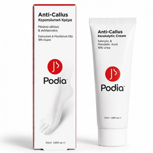 Podia Anti-Callus Κερατολυτική Κρέμα για τη Μείωση των Κάλων & των Σκληρύνσεων 50ml