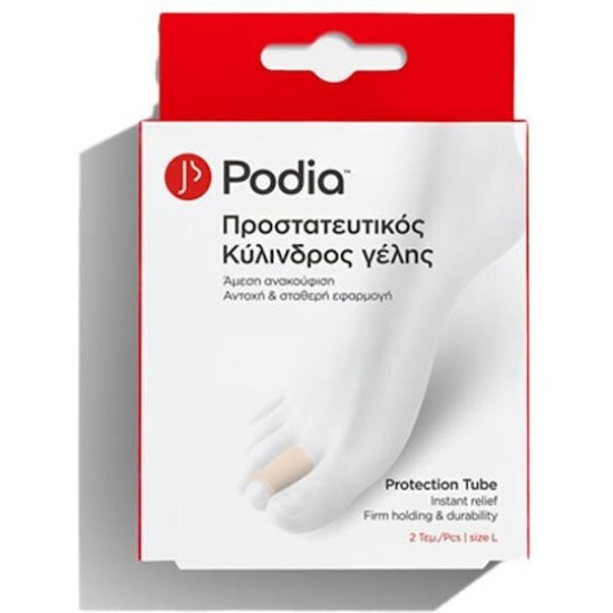 Podia Protection Tuber Instant Relief Κύλινδρος Γέλης Προστασίας Δακτύλων Large 2τεμ Podia Protection Tuber Instant Relief Κύλινδρος Γέλης Προστασίας Δακτύλων Large 2τεμ