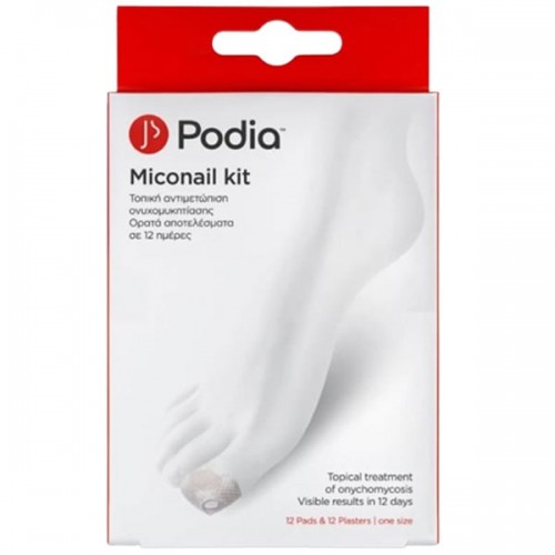 Podia Miconail Kit Αυτοκόλλητα Επιθέματα για την Αντιμετώπιση της Ονυχομυκητίασης 12τεμ Podia Miconail Kit Αυτοκόλλητα Επιθέματα για την Αντιμετώπιση της Ονυχομυκητίασης 12τεμ