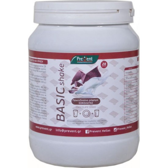 Prevent Basic Shake Υποκατάστατο Γεύματος με Υδατάνθρακες, με Γεύση Σοκολάτας, 465gr Prevent Basic Shake Υποκατάστατο Γεύματος με Υδατάνθρακες, με Γεύση Σοκολάτας, 465gr
