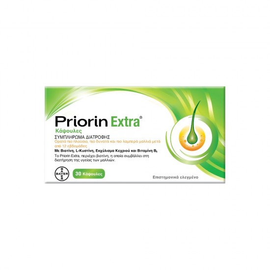 Priorin Extra Συμπλήρωμα Διατροφής Κατά Της Τριχόπτωσης, 30 Caps Priorin Extra Συμπλήρωμα Διατροφής Κατά Της Τριχόπτωσης, 30 Caps