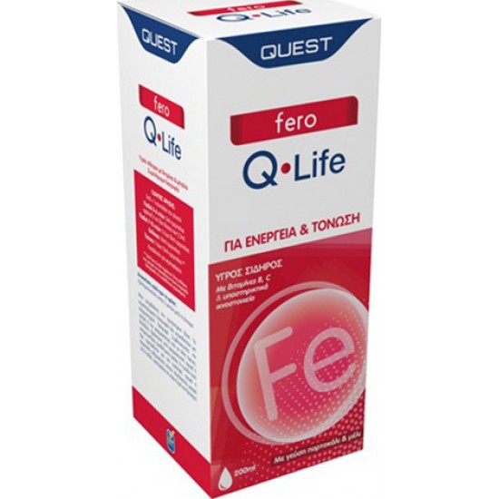 Quest Fero Q Life, Υγρός Σίδηρος για Ενέργεια & Τόνωση 200ml