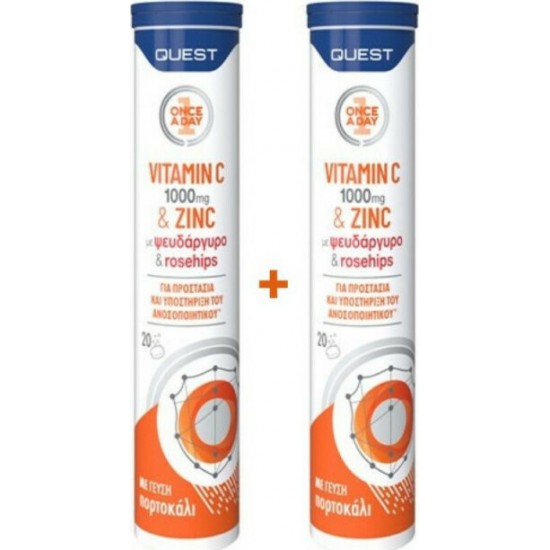 Quest 1+1 ΔΩΡΟ Vitamin C 1000MG & Zinc & Rosehips, Για την Υποστήριξη του Ανοσοποιητικού 2x20 Αναβράζουσες Ταμπλέτες