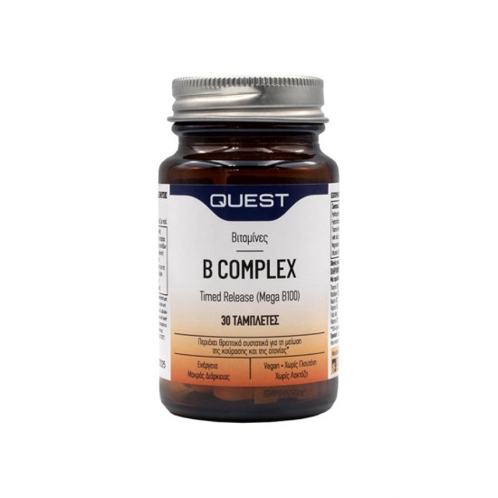 Quest B Complex Time Release 30 Tablets