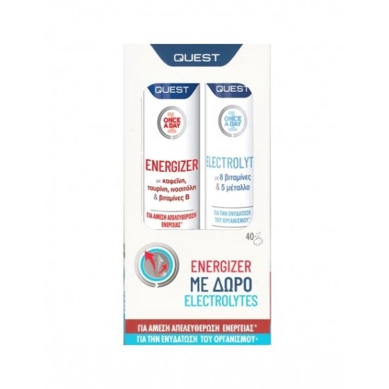Quest 1+1 ΔΩΡΟ Electrolytes 20 Αναβράζουσες Ταμπλέτες & Magnesium 300mg & B6 20 Αναβράζουσες Ταμπλέτες Quest 1+1 ΔΩΡΟ Electrolytes 20 Αναβράζουσες Ταμπλέτες & Magnesium 300mg & B6 20 Αναβράζουσες Ταμπλέτες