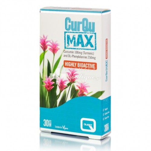 Quest CurQumax Turmeric Supplement 30Tabs. Συμπλήρωμα διατροφής με κουρκουμά Quest CurQumax Turmeric Supplement 30Tabs. Συμπλήρωμα διατροφής με κουρκουμά