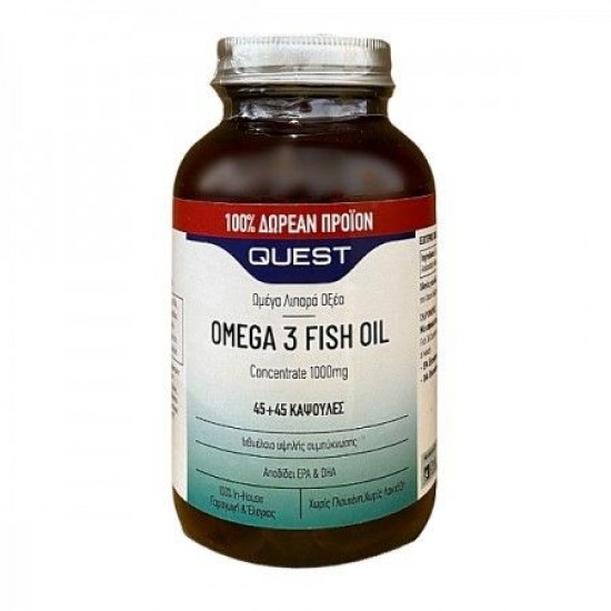 Quest Omega 3 Fish Oil Concentrate 1000mg, Συμπλήρωμα Ωμέγα 3 Λιπαρά Οξέα 45+45 Κάψουλες ΔΏΡΟ
