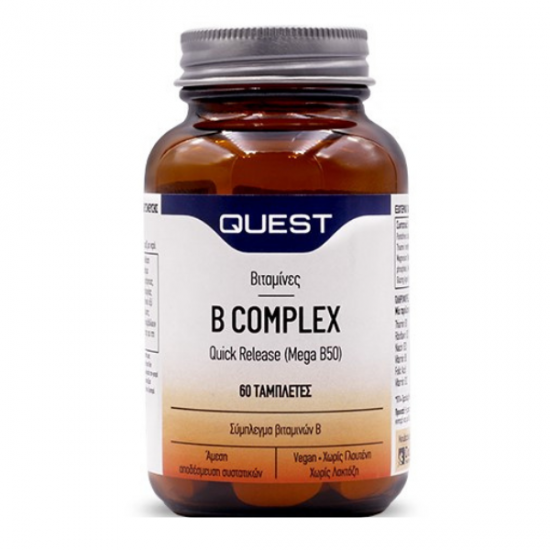 Quest Mega B-50 Quick Release, Σύμπλεγμα Βιταμινών B 60Tabs Quest Mega B-50 Quick Release, Σύμπλεγμα Βιταμινών B 60Tabs