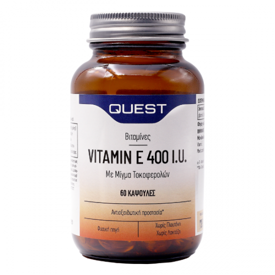 Quest Vitamin E 400iu with Mixed Tocopherols 60 Κάψουλες Quest Vitamin E 400iu with Mixed Tocopherols 60 Κάψουλες