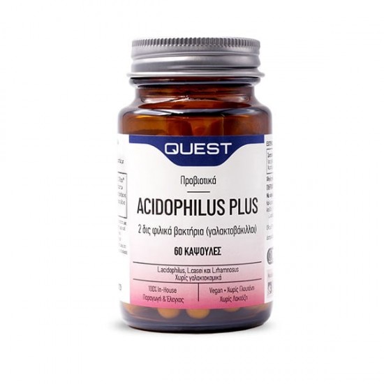 Quest Acidophilus Plus 2 Δις Φιλικά Βακτήρια (Γαλακτοβάκιλλοι) 60 Κάψουλες Quest Acidophilus Plus 2 Δις Φιλικά Βακτήρια (Γαλακτοβάκιλλοι) 60 Κάψουλες