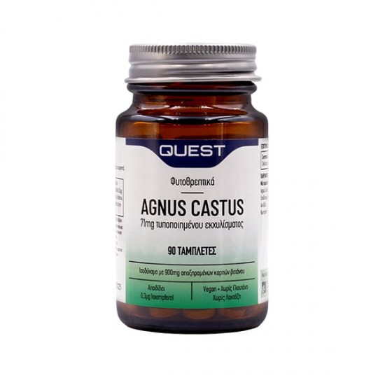 Quest Agnus Castus 71mg Extract, 90Tabs. Βοηθάει στη ρύθμιση του εμμηνορροϊκού κύκλου